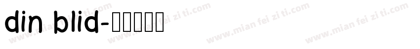 din blid字体转换